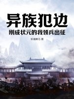 一二三四在线观看免费中文吗