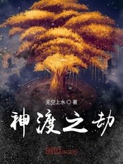 芒果视频app下载安装无限看-丝瓜安卓苏州