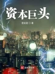 四虎最新域名2024