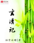 潦草影视2024福利大片