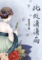 全职法师之推倒系统