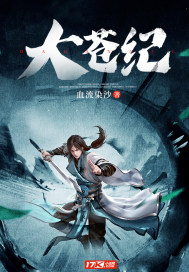 魔道祖师未删减百度云