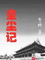 兔子种子搜索神器