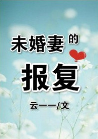 魔镜号 手机在线播放