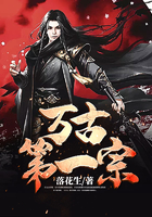 魔道祖师香炉篇漫画图片