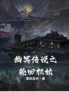 极乐净土舞蹈原版