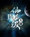 pear雪梨下载ios