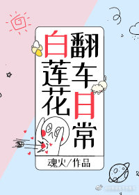 18禁裸乳无遮挡免费网站