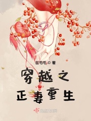 女主放荡h高辣np