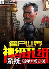 长泽梓全作品在线播放