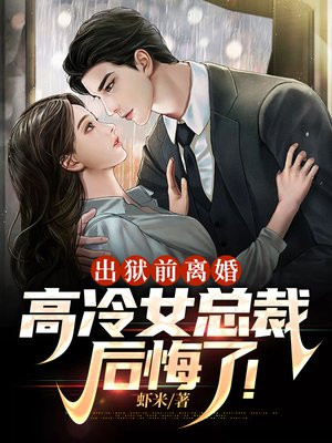 老婆黑人教练小茹1 4