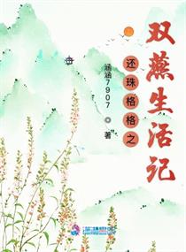 鉴黄师Abb安装