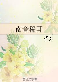 无遮挡1000部拍拍拍免费