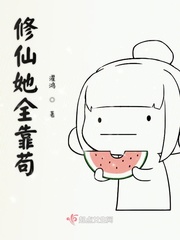 五月婷婷综合网