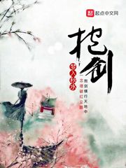 朴妮唛28部全集无删减版