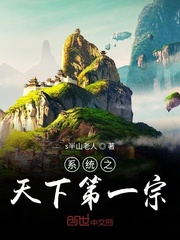 神剑魔刀40集免费观看下载完整版