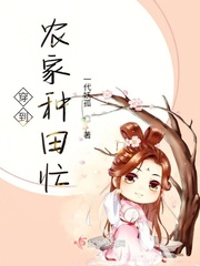 1717she 视频移动版