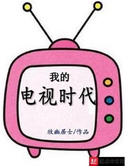 中文字幕无线码中文字幕网站