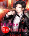 榴莲_re2.0-1.apk17.5