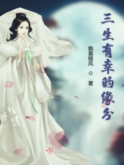 善良妻子柔雪与老乞丐