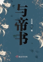 (原创)露脸自拍[62p]