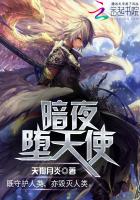 蜀山战纪之剑侠传奇免费观看完整版