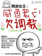 人民好医生APP官方下载