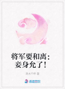 尚未发育白嫩小缝