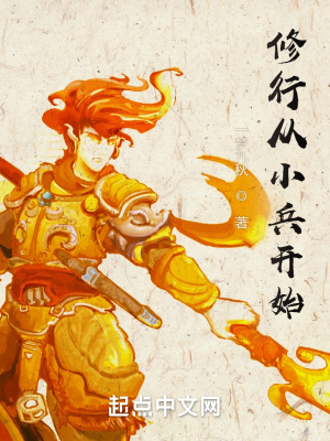 新任女教师动漫免费版