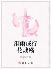 晚班护士完整版电影