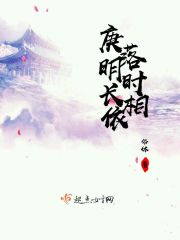 性瘾者2024无删减