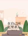 最新番茄直播app 下载