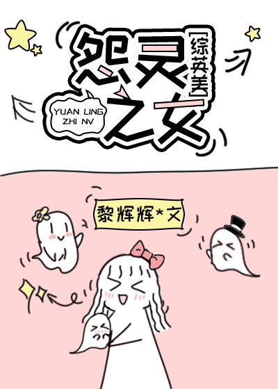 鼻镜检查怎么做