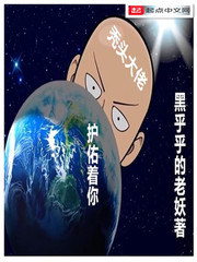 韩国歪歪免费漫画