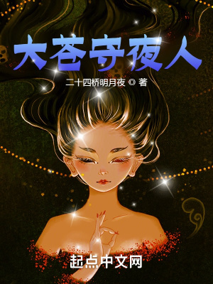 动漫美女胸男神狂揉扒开吃奶