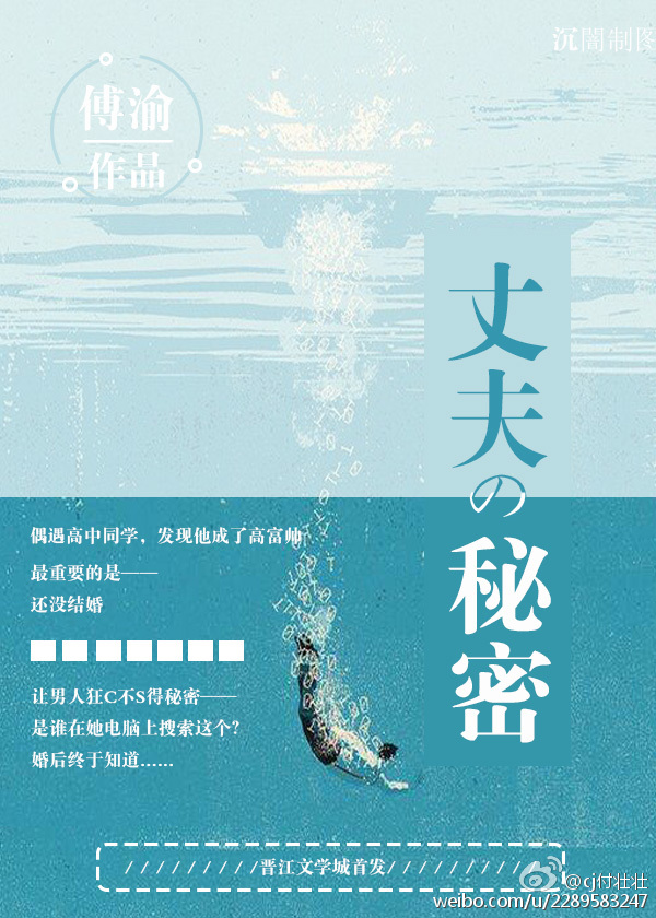 情满九道湾免费观看全集电视剧星空