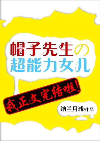 苹果浴室八分钟视频