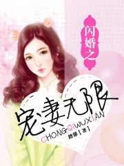 女公务员日记完整版