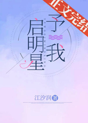 chinese男生stone系列