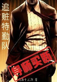 禁漫bl网站无漫画删减