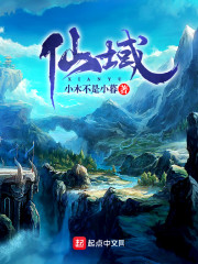 wanimal无圣光系列