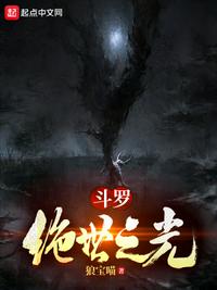 熬夜4 5点还需要睡吗