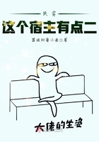 海贼王风之动漫画