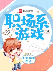 创造营