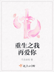 我的老师漫画全集免费