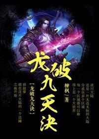 中国在线观看免费高清完整版