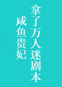 和女同学裸睡我进去了作文