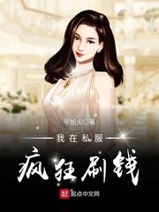 乳色吐息无删减片