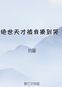 上海艺术学院桑梦珍