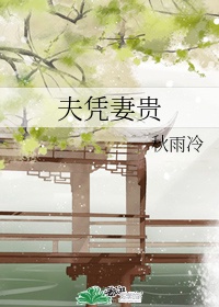 超级教师电影在线观看完整版